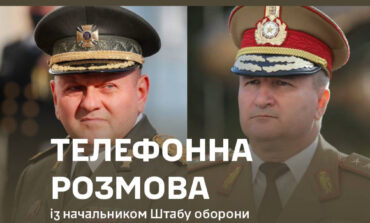 Dowódcy armii Ukrainy i Rumunii rozmawiali o atakach rosyjskich dronów na naddunajskie porty
