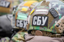 Służba Bezpieczeństwa Ukrainy zlikwidowała kolejne procedery korupcyjne