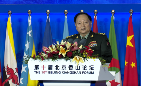 Wiceprzewodniczący chińskiej Centralnej Komisji Wojskowej Zhang Youxia podczas ceremonii otwarcia 10. Pekińskiego Forum Xiangshan Fot. news.cgtn.com