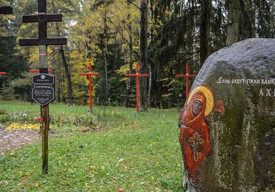 Dyplomaci z Unii Europejskiej upamiętnili na Kuropatach ofiary komunistycznych represji