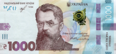 Narodowy Bank Ukrainy po raz pierwszy od ponad roku ustalił nowy oficjalny kurs wymiany hrywny Narodowy Bank Ukrainy po raz pierwszy od ponad roku ustalił nowy oficjalny kurs wymiany hrywny