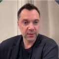 Ołeksij Arestowycz