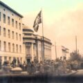 Trybuna honorowa usytuowana przed gmachami Urzędu Wojewódzkiego i Banku Polskiego, Brześć nad Bugiem, 22 września 1939 r. Archiwum Autorów