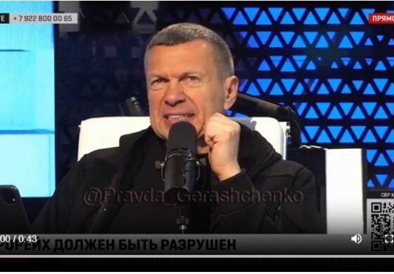 Ruska propaganda rozjuszona atakami Izraela: „Rosja nie tak prowadzi wojnę” (WIDEO)