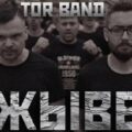 TOR BAND