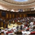 Erewań, 3 października. Zgromadzenie Narodowe ratyfikowało Statut Rzymski. Fot: Nowosti-Armenia