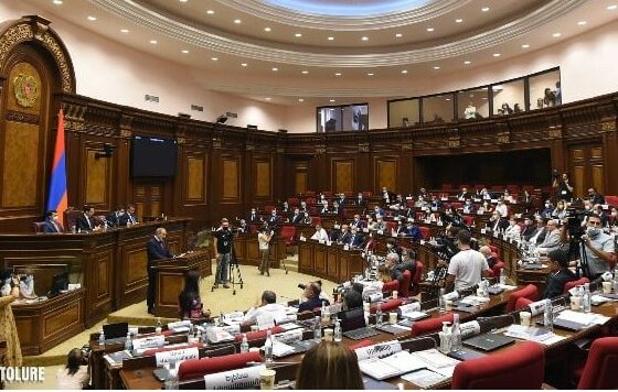 Armenia w UE? Proces ruszył!