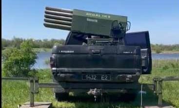 Armia ukraińska używa improwizowane wyrzutnie rakiet