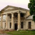 Wysokie Litewskie – pałac Sapiehów Katarzyna i Jerzy Samusikowie, Dwory i pałace na Kresach Wschodnich. Między Niemnem a Bugiem, Białystok 2012