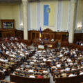 Rada Najwyższa Ukrainy Fot. Wikipedia – domena publiczna