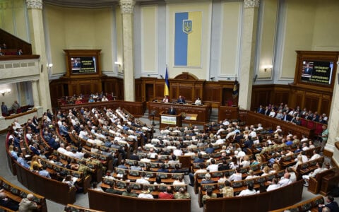 Rada Najwyższa Ukrainy Fot. Wikipedia – domena publiczna