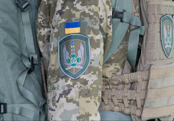 Straż Graniczna Ukrainy informuje: na Białorusi nie ma rosyjskich wojsk