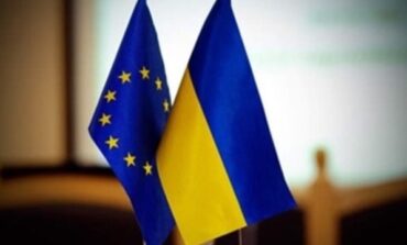 Ukraina otrzyma od Komisji Europejskiej kolejną pomoc w wysokości 335 mln euro
