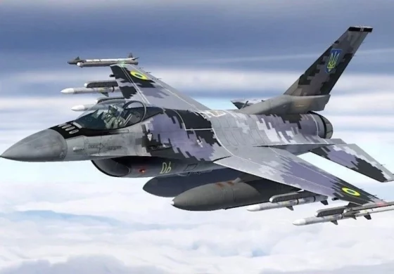 Ukraińskie F-16 będą serwisowane w Polsce