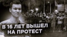 W warszawskim areszcie znaleziono powieszonego 19-latka, b. więźnia Łukaszenki z Grodna