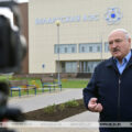 Alksander Łukaszenka w Ostrowcu 3 listopada 2023