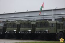 Ameryka uderza w białoruską zbrojeniówkę