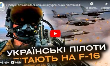 Ukraińscy piloci rozpoczęli szkolenie na F-16 w Stanach Zjednoczonych (WIDEO)