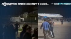 „Czas do końca tygodnia”: Żydom w Rosji postawiono ultimatum