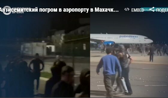 „Czas do końca tygodnia”: Żydom w Rosji postawiono ultimatum