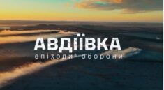 Kadry jak z thrillera: 47 Brygada SZU pokazała film z obrony Awdijiwki (WIDEO)