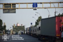 Zaczęło się. Blokada granicy z Ukrainą ruszyła!