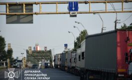 Zaczęło się. Blokada granicy z Ukrainą ruszyła!