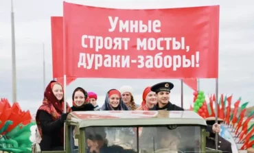 Tak dziś w Grodnie świętowano rocznicę rewolucji bolszewickiej