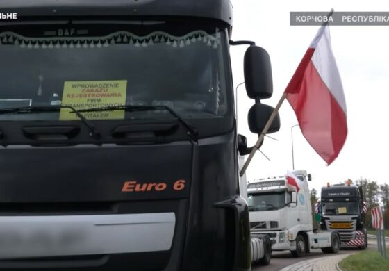 Polacy blokują granicę. Co się dzieje na przejściach z Ukrainą, gdzie trwa protest przewoźników