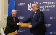 Ukraina zakupi w USA reaktor do chmielnickiej elektrowni jądrowej