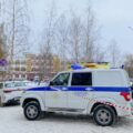Gimnazjum nr 5, w którym doszło do strzelaniny, jest otoczone kordonem policji. Ewakuowano wszystkich uczniów