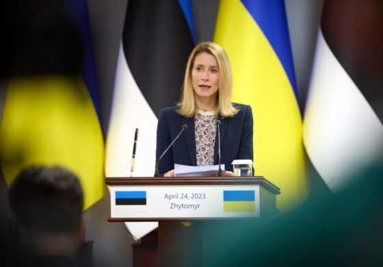 Premier Estonii Kaja Kallas: Polska to dla państw bałtyckich ważny partner