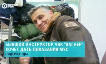 DW: Pierwszy wysoki rangą rosyjski oficer chce zeznawać w Hadze przeciwko Putinowi