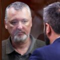 Igor Striełkow (Girkin) na sali sądowej. Moskwa, 21 lipca 2023 r