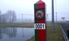 Łukaszenka zagwarantował bezpieczeństwo kolaborantowi z Wołynia