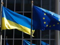 Apel parlamentu Ukrainy w sprawie członkostwa w Unii Europejskiej