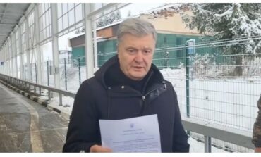 B. prezydent Ukrainy zatrzymany na granicy. Chciał wjechać do Polski