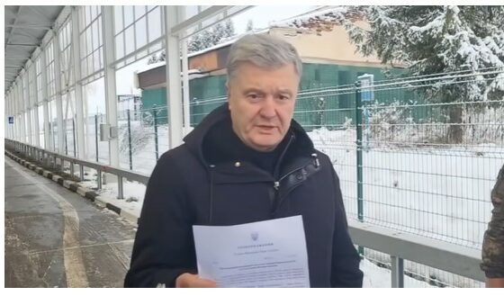 B. prezydent Ukrainy zatrzymany na granicy. Chciał wjechać do Polski