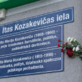 Ulica Ity Kozakiewicz na osiedlu Darzciems w Rydze Fot. facebook.com/ambplryga