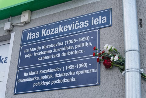 Ulica Ity Kozakiewicz na osiedlu Darzciems w Rydze Fot. facebook.com/ambplryga