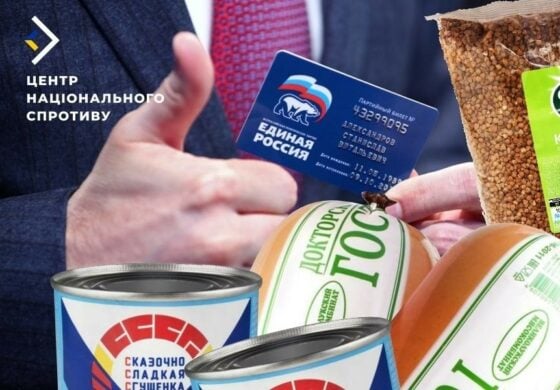 Na terytoriach okupowanych Rosjanie kuszą emerytów pomocą humanitarną za akces do partii Putina