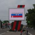 Rosyjska symbolika w Tyraspolu