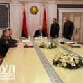 Narada generalicji u Łukaszenki.23.01.2024