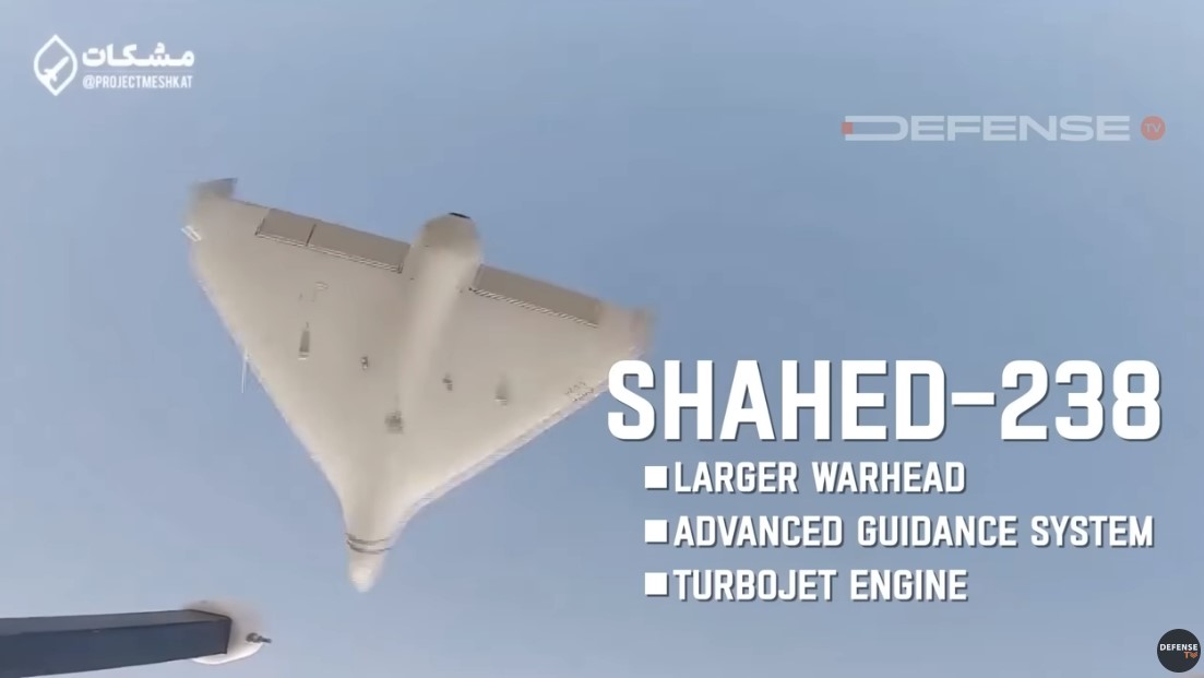 Shahed-238