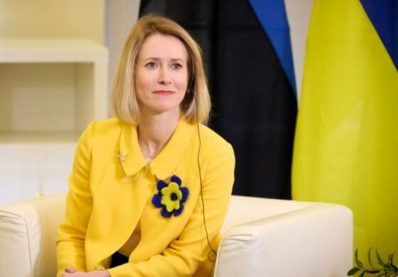 Premier Estonii: Musimy przejąć aktywa rosyjskie przed wyborami w USA