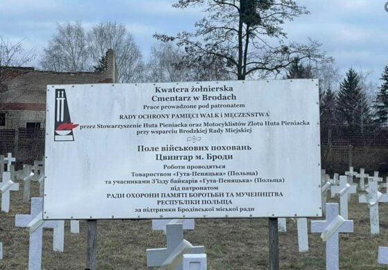PILNE: Brody na Ukrainie: Ciężki sprzęt zrównał z ziemią „polski cmentarz”