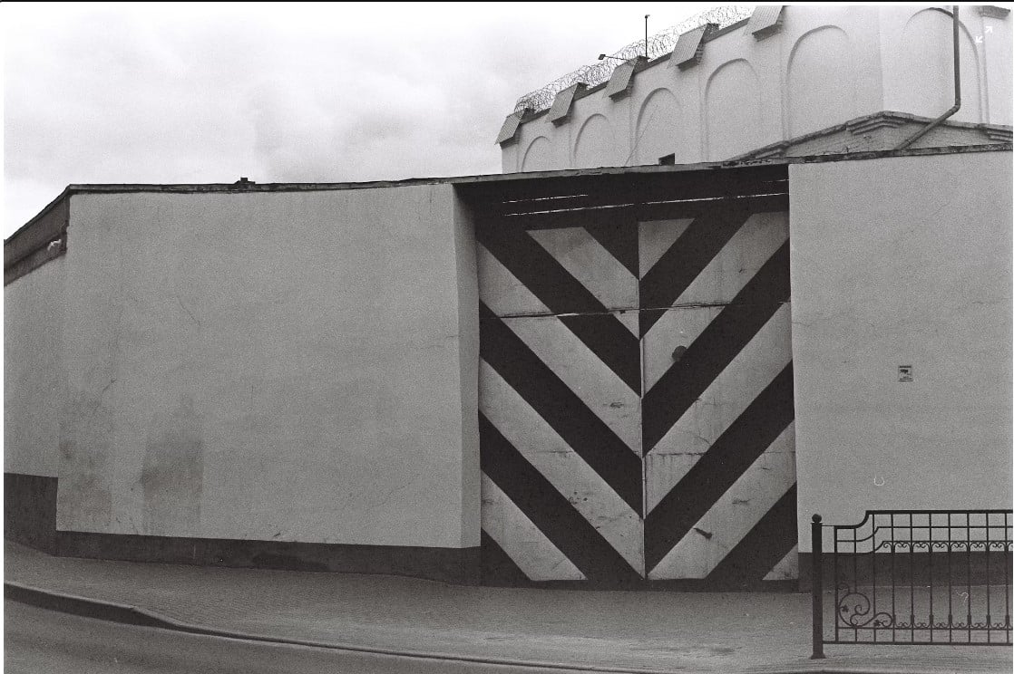 Serio? Będzie 140 razy więcej na więzienia niż na edukację