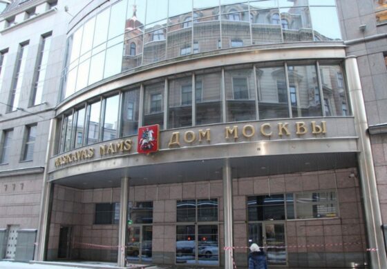 Była rosyjska nieruchomość w Rydze pójdzie pod młotek. Dochód otrzyma Ukraina