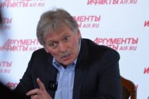 Rosja wypowiedziała wojnę Ukrainie? Pieskow złożył oświadczenie w sprawie końca „SWO”