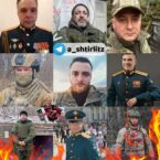 Wojska ukraińskie wyeliminowały dziewięciu rosyjskich dowódców Wojska ukraińskie wyeliminowały dziewięciu rosyjskich dowódców